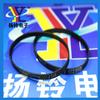 Yangling H45732 NXT timing belt